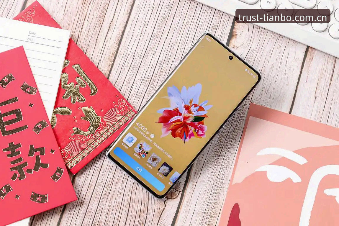 为什么天博体育最新版本成为用户首选？从45.3MB看行业趋势